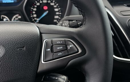Ford Focus III, 2017 год, 1 190 000 рублей, 20 фотография