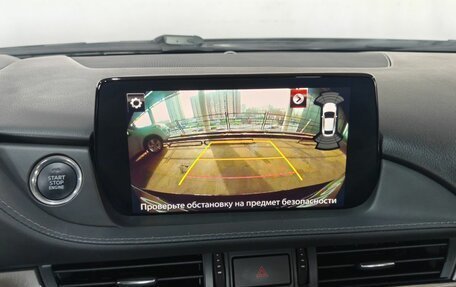 Mazda 6, 2020 год, 2 442 000 рублей, 7 фотография