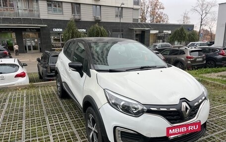 Renault Kaptur I рестайлинг, 2021 год, 835 000 рублей, 2 фотография