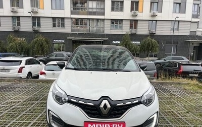 Renault Kaptur I рестайлинг, 2021 год, 835 000 рублей, 1 фотография
