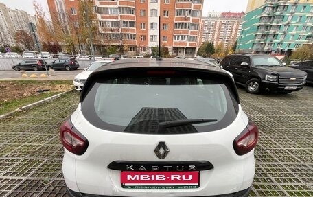 Renault Kaptur I рестайлинг, 2021 год, 835 000 рублей, 4 фотография