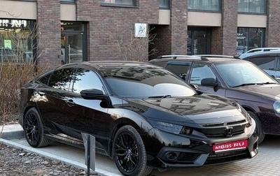 Honda Civic IX, 2018 год, 1 799 999 рублей, 1 фотография