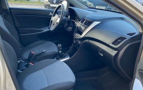Hyundai Solaris II рестайлинг, 2012 год, 820 000 рублей, 14 фотография