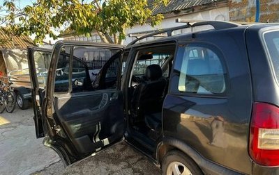 Opel Zafira A рестайлинг, 2000 год, 420 000 рублей, 1 фотография