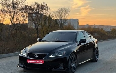 Lexus IS II рестайлинг 2, 2007 год, 980 000 рублей, 1 фотография