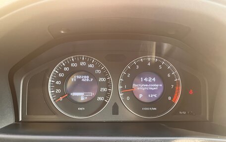 Volvo S80 II рестайлинг 2, 2008 год, 850 000 рублей, 15 фотография