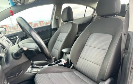 KIA Cerato III, 2015 год, 1 183 700 рублей, 11 фотография