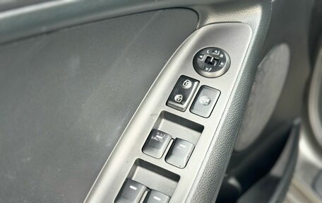 KIA Cerato III, 2015 год, 1 183 700 рублей, 12 фотография
