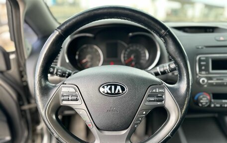 KIA Cerato III, 2015 год, 1 183 700 рублей, 15 фотография