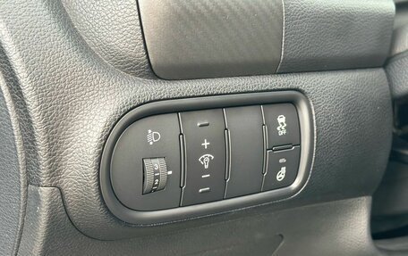 KIA Cerato III, 2015 год, 1 183 700 рублей, 13 фотография