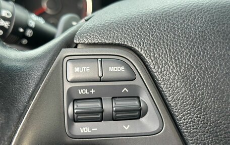KIA Cerato III, 2015 год, 1 183 700 рублей, 17 фотография
