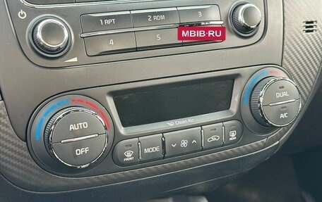 KIA Cerato III, 2015 год, 1 183 700 рублей, 21 фотография