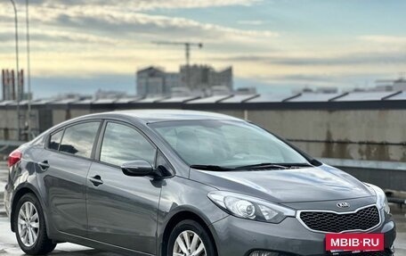 KIA Cerato III, 2015 год, 1 183 700 рублей, 7 фотография