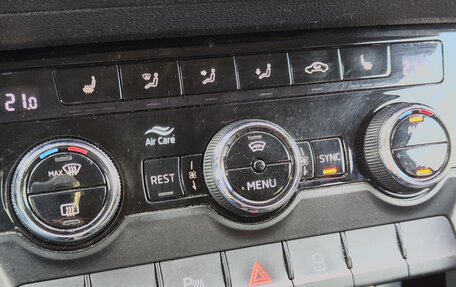 Skoda Kodiaq I, 2019 год, 1 500 000 рублей, 8 фотография