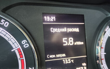 Skoda Kodiaq I, 2019 год, 1 500 000 рублей, 11 фотография