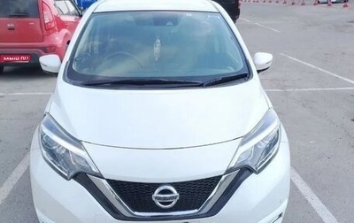 Nissan Note II рестайлинг, 2019 год, 1 150 000 рублей, 1 фотография