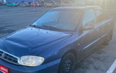 KIA Sephia II, 2003 год, 120 000 рублей, 1 фотография