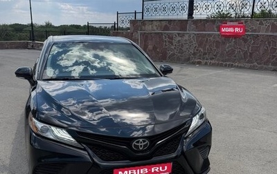 Toyota Camry, 2018 год, 2 500 000 рублей, 1 фотография