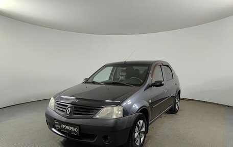 Renault Logan I, 2007 год, 245 000 рублей, 1 фотография