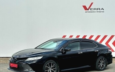 Toyota Camry, 2019 год, 3 050 000 рублей, 1 фотография