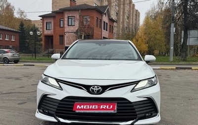 Toyota Camry, 2023 год, 3 200 000 рублей, 1 фотография
