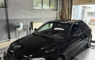 Honda Civic VII, 1997 год, 470 000 рублей, 1 фотография