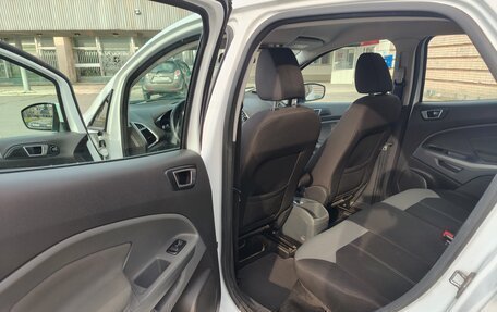Ford EcoSport, 2014 год, 1 490 000 рублей, 20 фотография