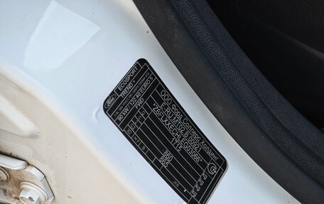 Ford EcoSport, 2014 год, 1 490 000 рублей, 28 фотография