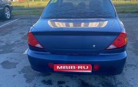 KIA Sephia II, 2003 год, 120 000 рублей, 2 фотография