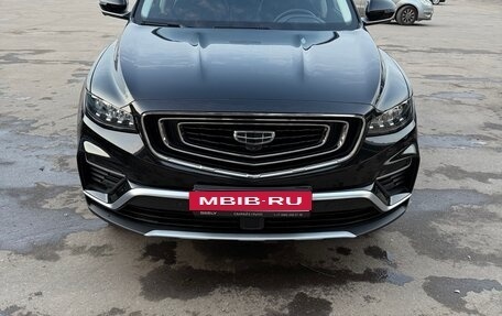 Geely Atlas, 2024 год, 2 200 000 рублей, 2 фотография