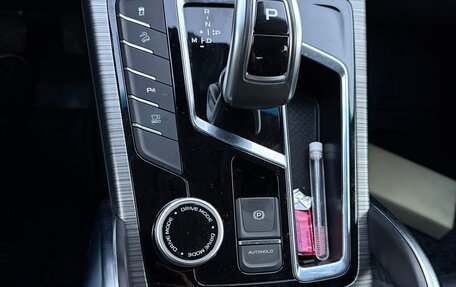 Geely Atlas, 2024 год, 2 200 000 рублей, 16 фотография