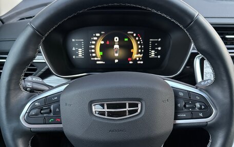 Geely Atlas, 2024 год, 2 200 000 рублей, 17 фотография