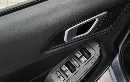 Chery Tiggo 4 I рестайлинг, 2021 год, 1 248 000 рублей, 9 фотография
