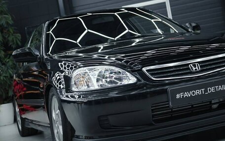 Honda Civic VII, 1997 год, 470 000 рублей, 11 фотография