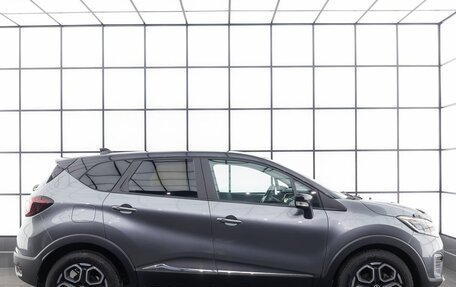 Renault Kaptur I рестайлинг, 2021 год, 1 799 000 рублей, 5 фотография