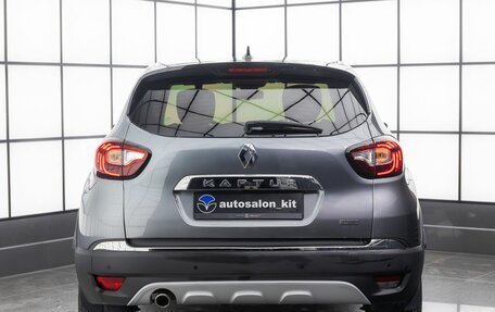 Renault Kaptur I рестайлинг, 2021 год, 1 799 000 рублей, 4 фотография