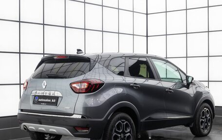 Renault Kaptur I рестайлинг, 2021 год, 1 799 000 рублей, 3 фотография