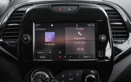 Renault Kaptur I рестайлинг, 2021 год, 1 799 000 рублей, 14 фотография