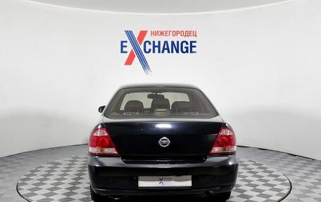 Nissan Almera Classic, 2006 год, 389 000 рублей, 6 фотография