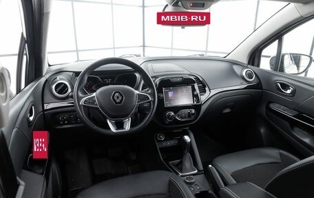 Renault Kaptur I рестайлинг, 2021 год, 1 799 000 рублей, 9 фотография
