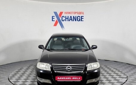 Nissan Almera Classic, 2006 год, 389 000 рублей, 2 фотография