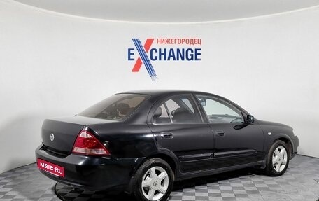 Nissan Almera Classic, 2006 год, 389 000 рублей, 5 фотография