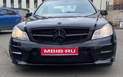 Mercedes-Benz C-Класс, 2011 год, 1 300 000 рублей, 1 фотография