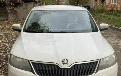 Skoda Rapid I, 2016 год, 1 100 000 рублей, 1 фотография