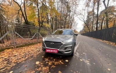Hyundai Tucson III, 2019 год, 2 150 000 рублей, 1 фотография