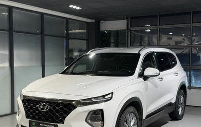 Hyundai Santa Fe IV, 2020 год, 2 700 000 рублей, 1 фотография