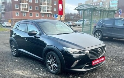 Mazda CX-3 I, 2015 год, 1 150 000 рублей, 1 фотография