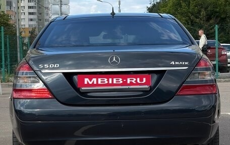 Mercedes-Benz S-Класс, 2007 год, 990 000 рублей, 5 фотография