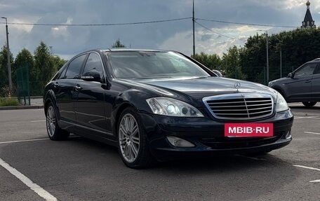 Mercedes-Benz S-Класс, 2007 год, 990 000 рублей, 2 фотография