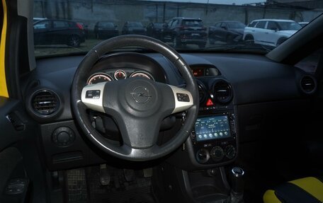 Opel Corsa D рестайлинг _i, 2008 год, 448 000 рублей, 6 фотография